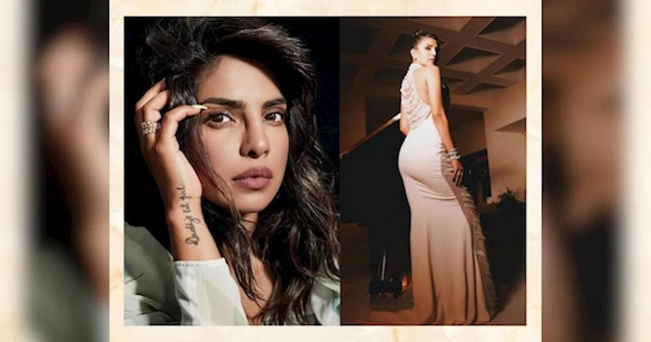 Priyanka Chopra आज भी करती हैं अपने पापा को याद, बोलीं