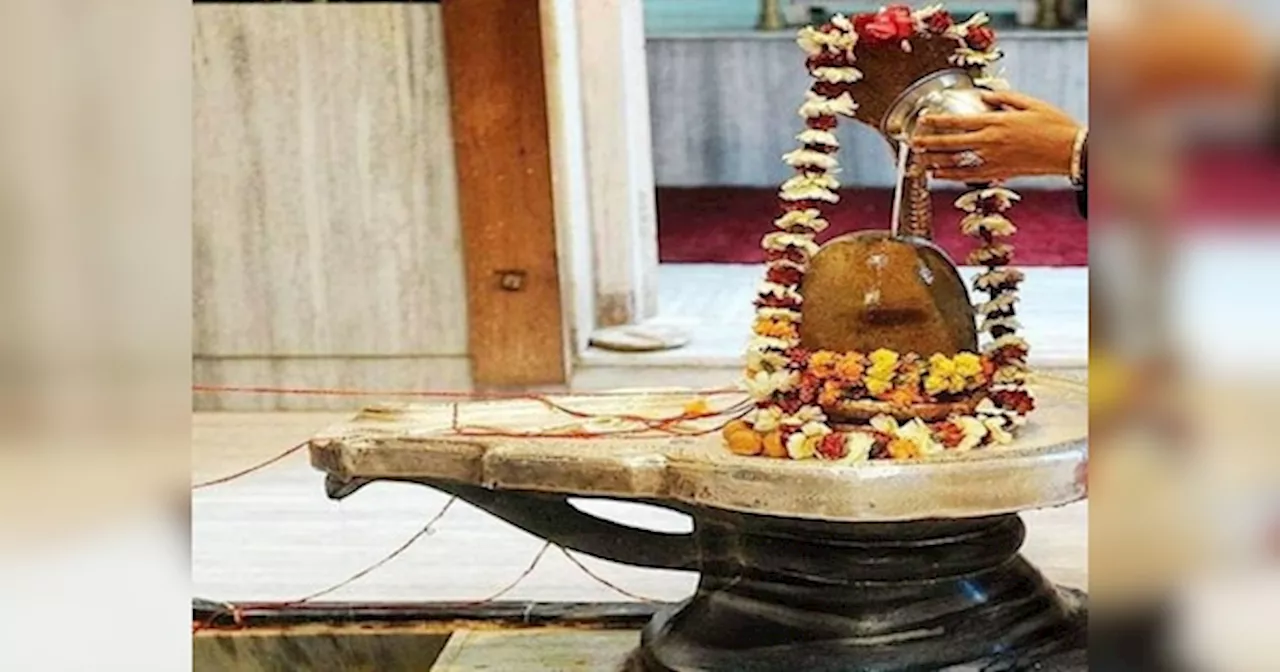 Shiv Ji Puja: शिवलिंग में भगवान शिव ही नहीं इन देवताओं का भी होता है वास, जानें पूजा का सही तरीका