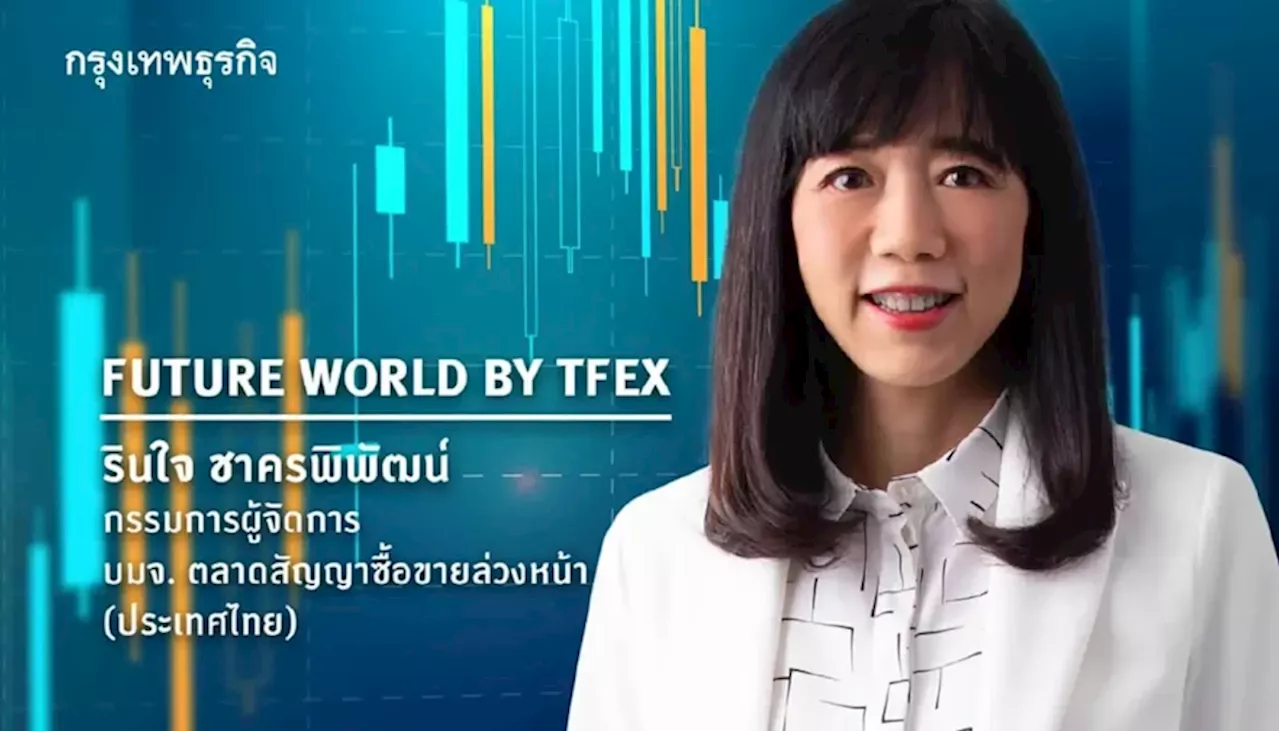 ลงทุนแบบ Passive ช่วยสร้างผลตอบแทนที่ดีในระยะยาว