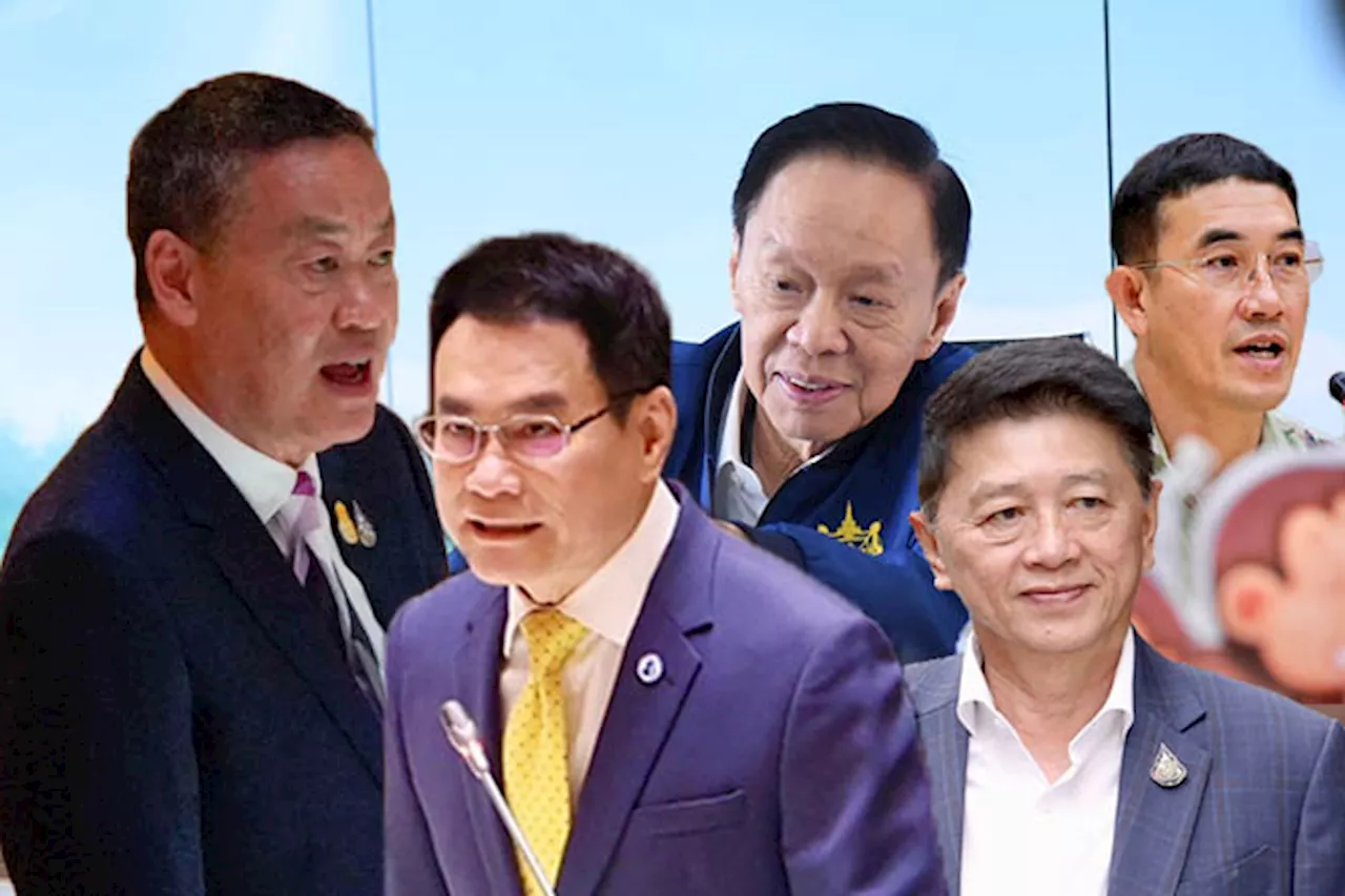 เศรษฐาเอาคืนจุรินทร์ ศึกอภิปรายรอบนี้ แมลงหวี่ แมลงวัน ว่อนสภา **'บิ๊กป๊อด' ลิงแก้แห “อรรถพล”ถอยกรูด ไม่เอาลิงลพบุรีเทเขาใหญ่ แฉกรมอุทยานฯ แหกตาตัวเลขลิง