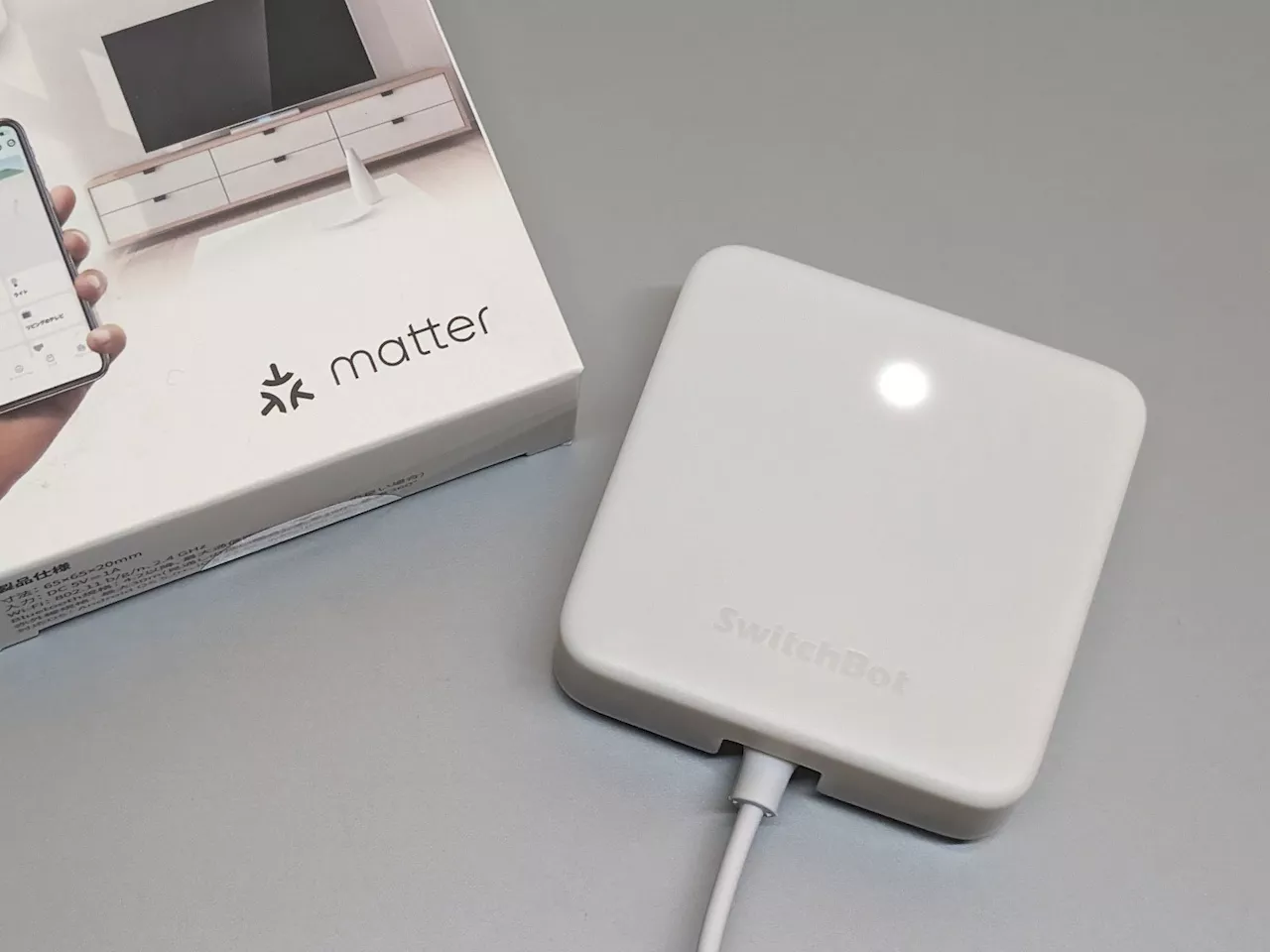 赤外線リモコンの制限は解消された？ 新登場の「SwitchBotハブミニ」Matter対応版を試す：もう待ったなし！ Matterで広がる快適ライフ（1/3 ページ）