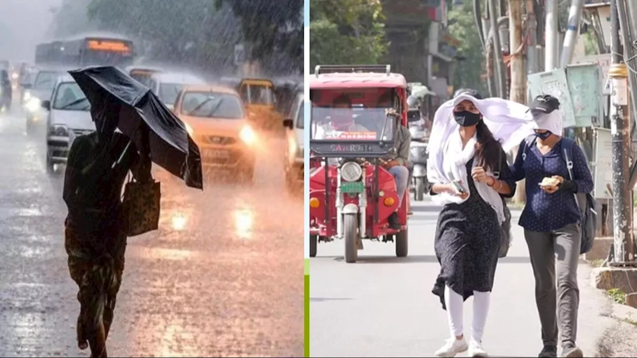 Weather Today: बंगाल-बिहार में भीषण लू का अलर्ट, पंजाब-हरियाणा समेत इन राज्यों में होगी बारिश, जानें IMD का अपडेट