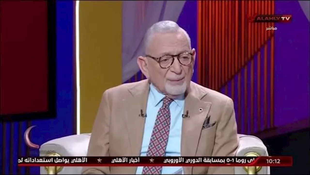 رئيس شركة الأهلي: عبارة 'مصلحة المنتخب أهم' حق يراد به باطل