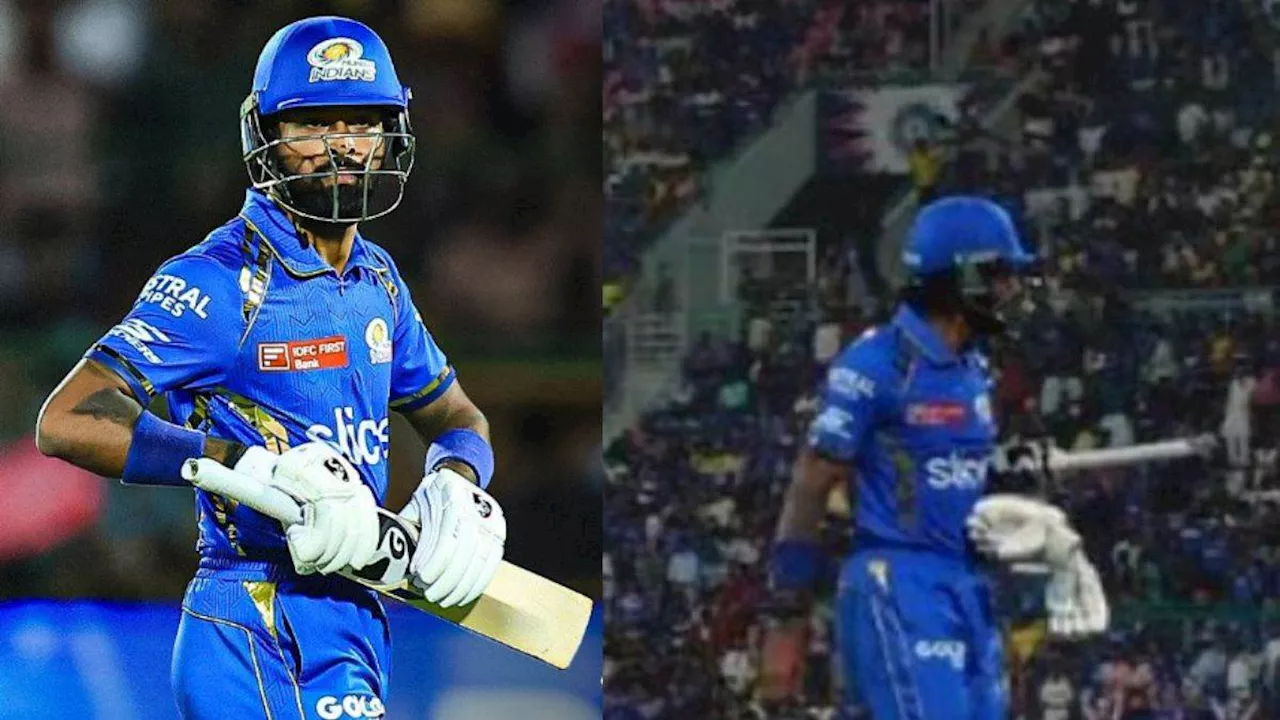 LSG vs MI: T20 वर्ल्ड कप टीम के उपकप्तान का हाल देखिए! गोल्डन डक पर पवेलियन लौटे Hardik Pandya; पहली गेंद पर हुआ काम तमाम