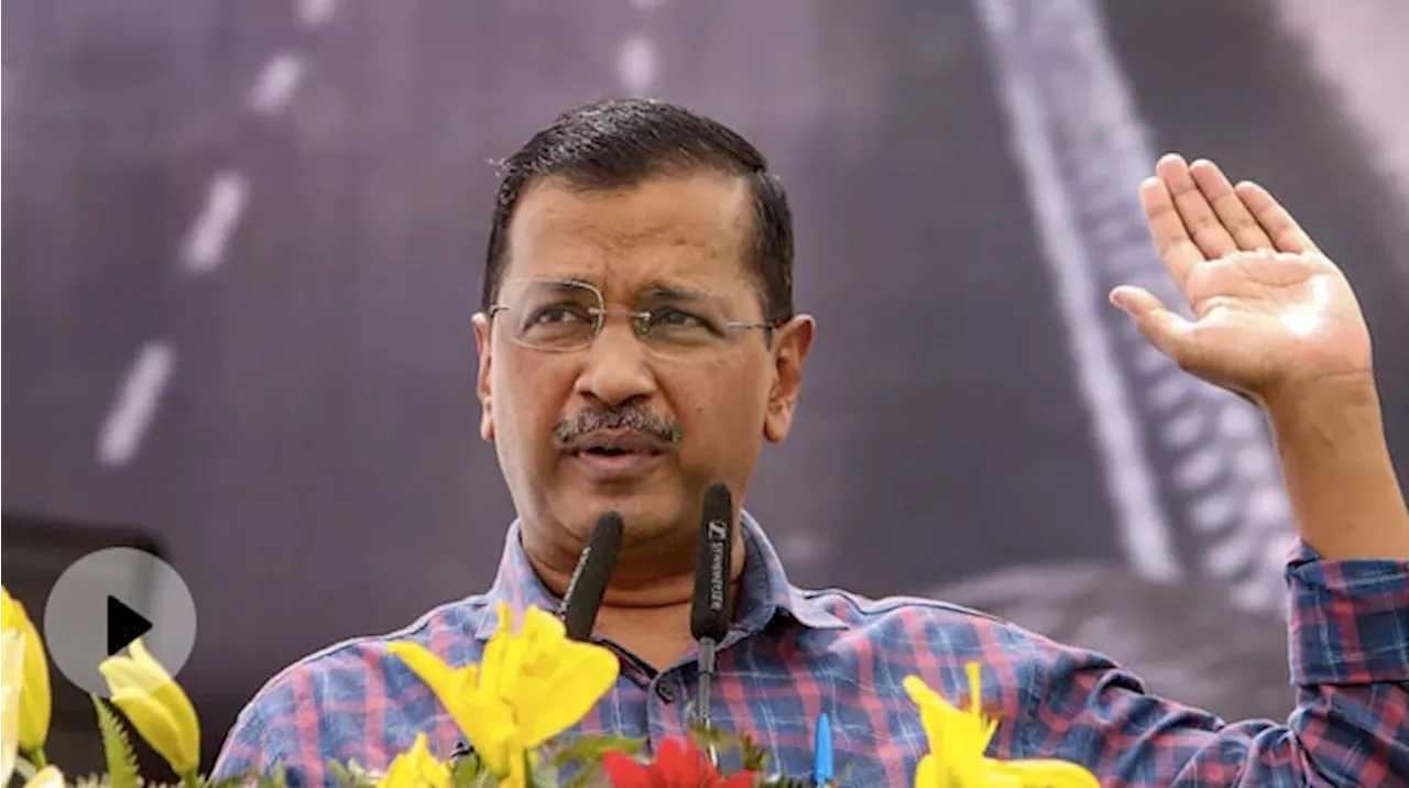 Arvind Kejriwal Arrest Case में ED से Supreme Court का सवाल: 'चुनाव से ठीक पहले गिरफ्तारी क्यों?'