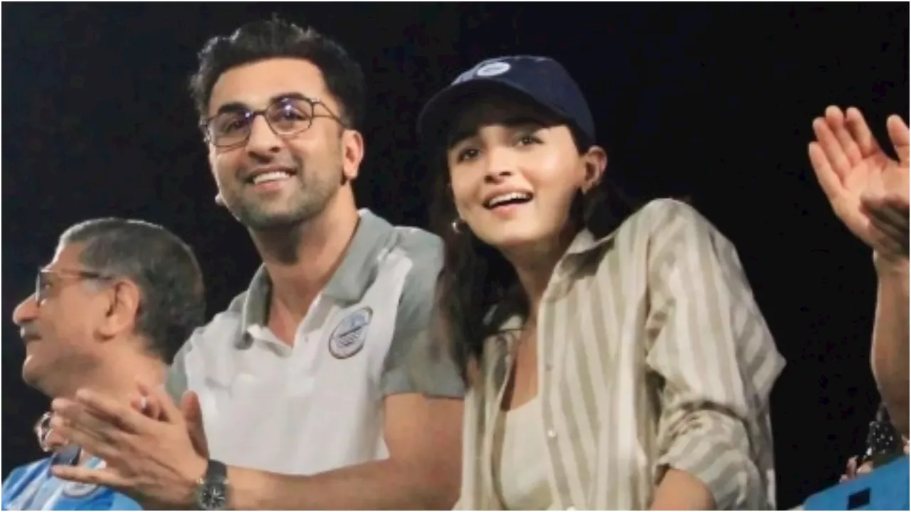 Alia-Ranbir Kapoor: स्पोर्ट्स लुक में मैच एंजॉय करते दिखे आलिया-रणबीर, क्यूट फोटो वायरल