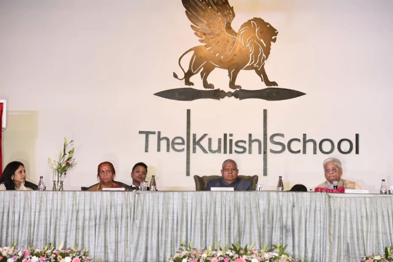 आज मैं बच्चा होता तो… The Kulish School के उद्घाटन पर उपराष्ट्रपति धनखड़ ने बताई अपनी इच्छा