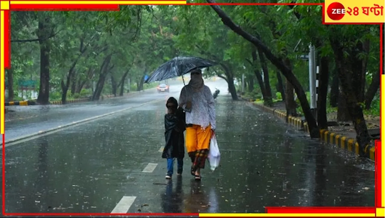 Bangladesh: ভয়ংকর এই দাহ থেকে মুক্তি দিতে কবে প্লাবনের মতো বৃষ্টি নামবে দেশ জুড়ে?