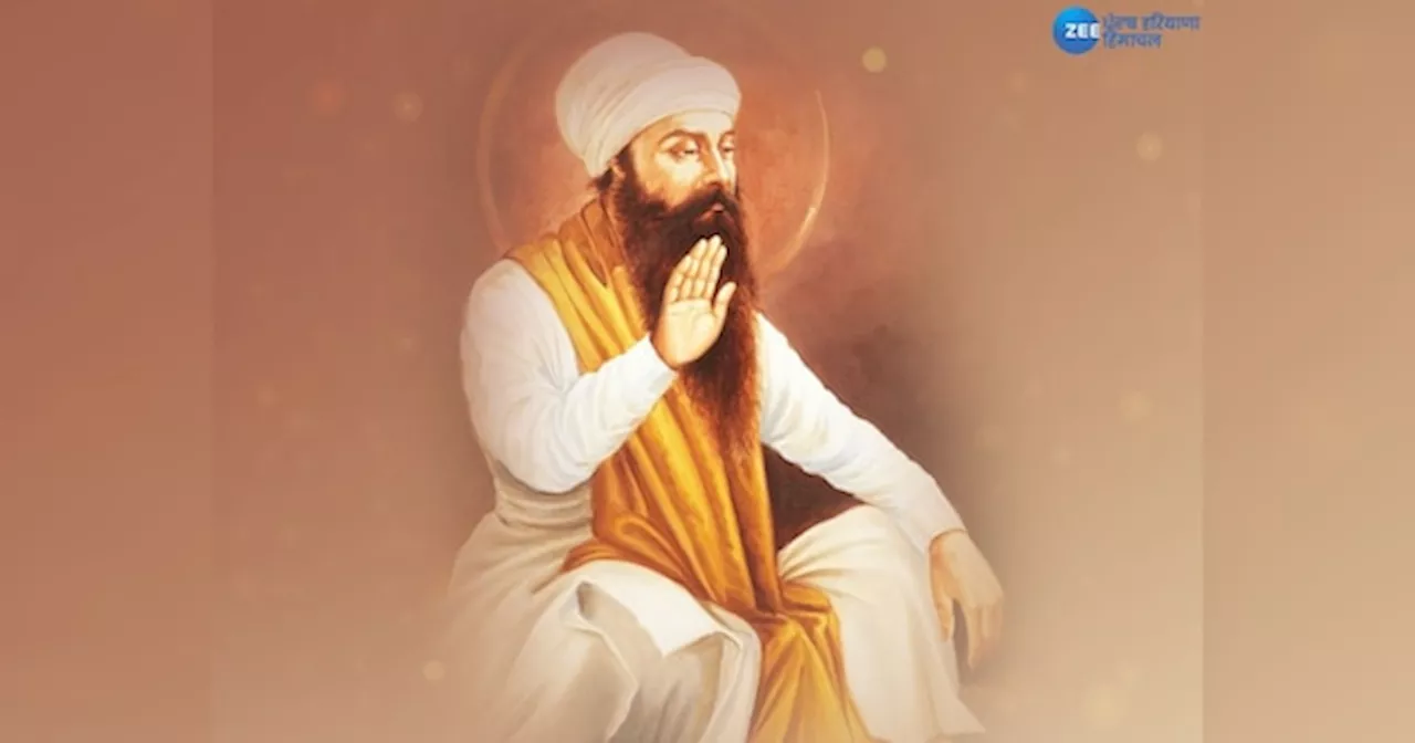 Guru Arjan Dev Ji Prakash Purab: ਸ਼ਹੀਦਾਂ ਦੇ ਸਰਤਾਜ ਸ੍ਰੀ ਗੁਰੂ ਅਰਜਨ ਦੇਵ ਜੀ ਦਾ ਪ੍ਰਕਾਸ਼ ਪੁਰਬ ਅੱਜ, CM ਮਾਨ ਨੇ ਕੀਤਾ ਟਵੀਟ