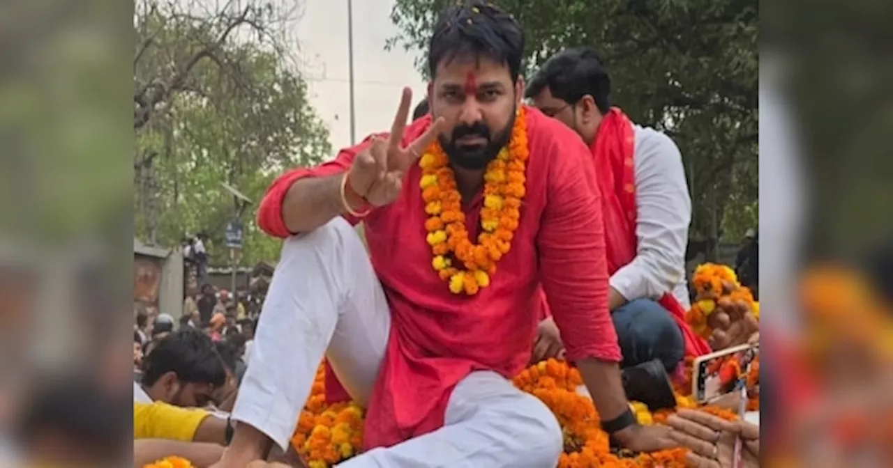 Pawan Singh: किसी दबाव और तनाव में नहीं हूं..., लोकसभा चुनाव लड़ने को लेकर बोले पवन सिंह