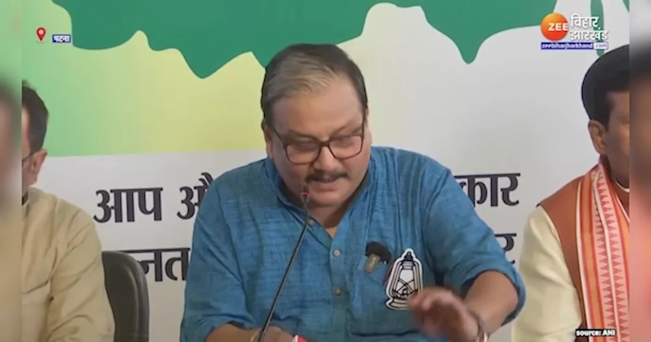 RJD Press Conference: Manoj Jha ने PM Modi को बताया देश का सबसे कमजोर प्रधानमंत्री, कहा- नहीं देखा इतना झूठा PM