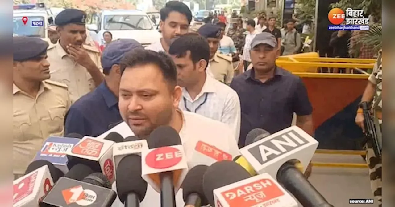 Tejashwi Yadav On Amit Shah: अमित शाह के परिवारवाद वाले बयान पर तेजस्वी यादव का पलटवार, मीडिया में कह दी बड़ी बात