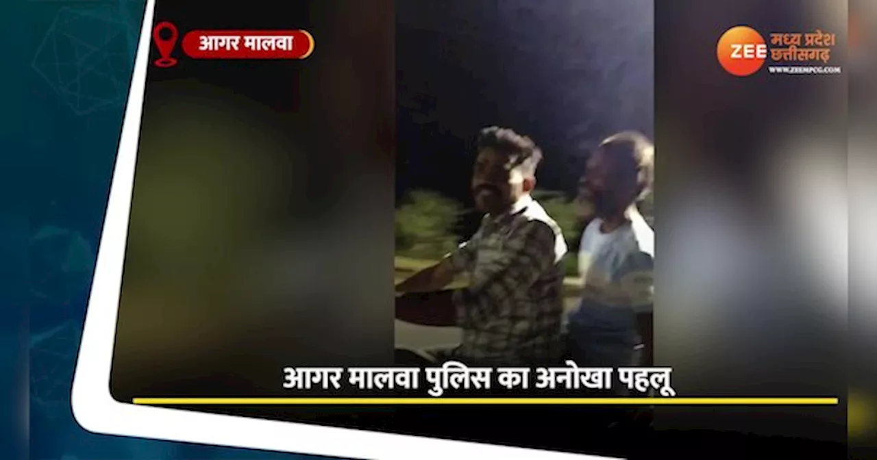 Viral Video: खाकी का बड़ा दिल! पुलिसकर्मी ने दिया सहारा, अर्द्ध विक्षिप्त को मिली नई जिंदगी