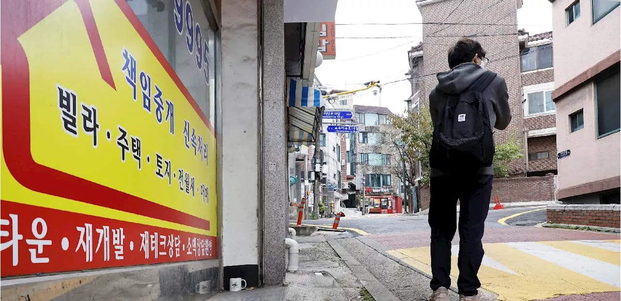 “우리 집은 괜찮나”…갭투자 몰린 서울 빌라, 전세 줄고 경매 늘고