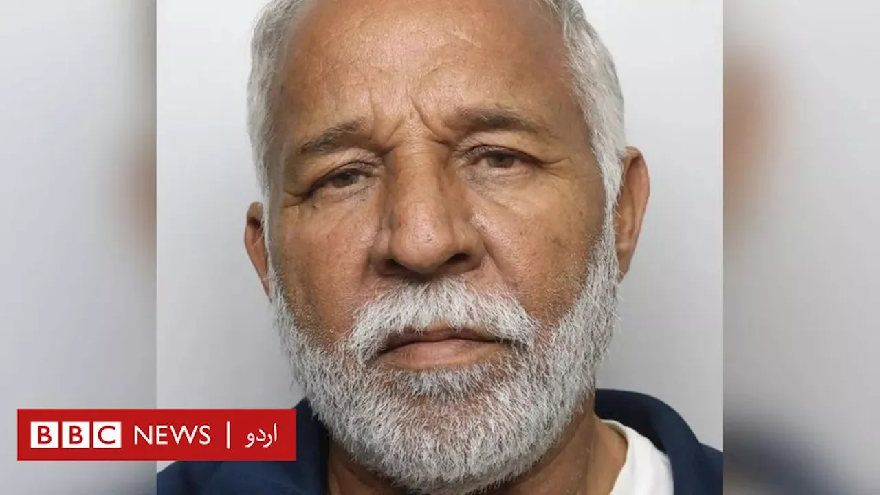 پیراں دتہ خان: 75 سالہ پاکستانی شخص پر ڈکیٹی کی منصوبہ بندی اور برطانوی پولیس افسر کو قتل کرنے کا الزام ثابت