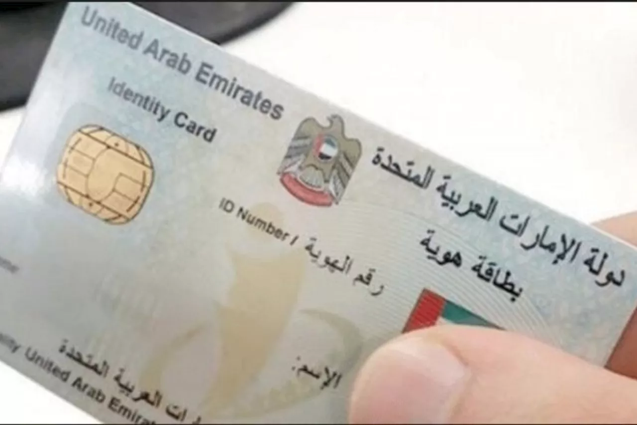 Emirates ID Card Latest Fee Update for Pakistanis