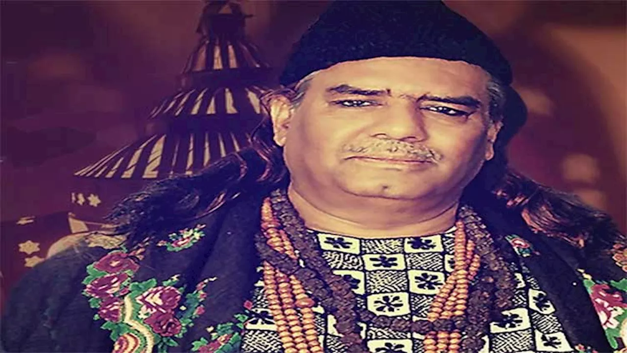 Qawwali maestro Ghulam Farid Sabri being remembered on death anniversary