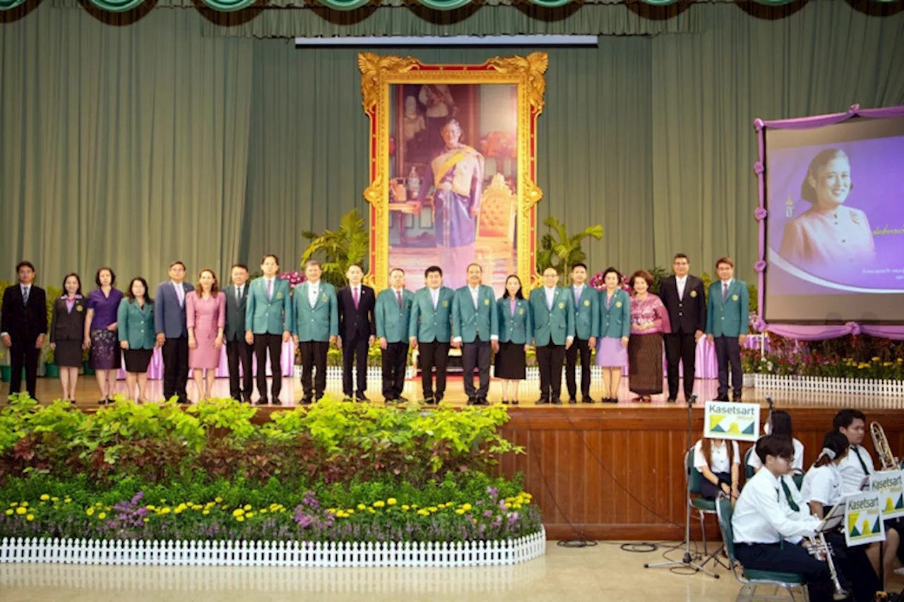 ม.เกษตรฯ จัดพิธีถวายพระพรชัยมงคล เนื่องในโอกาสวันคล้ายวันพระราชสมภพ 'กรมสมเด็จพระเทพฯ' วันที่ 2 เมษายน 2567