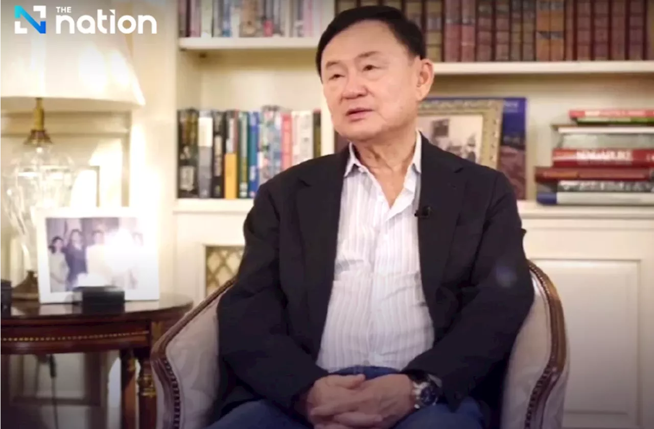 My daughter Paetongtarn will be a good leader as she has my DNA: Thaksin