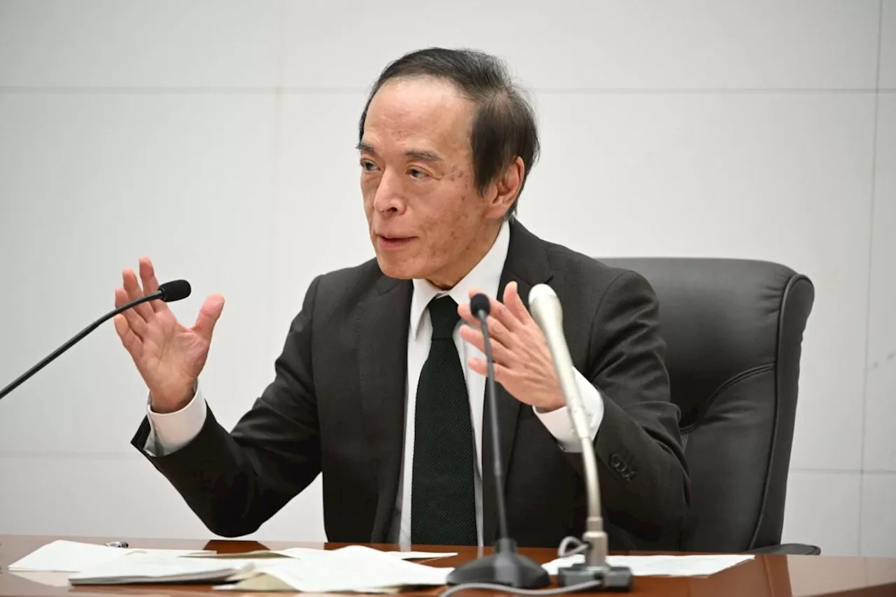 Ueda Says Chance of Hitting BOJ Price Target to Rise From Summer