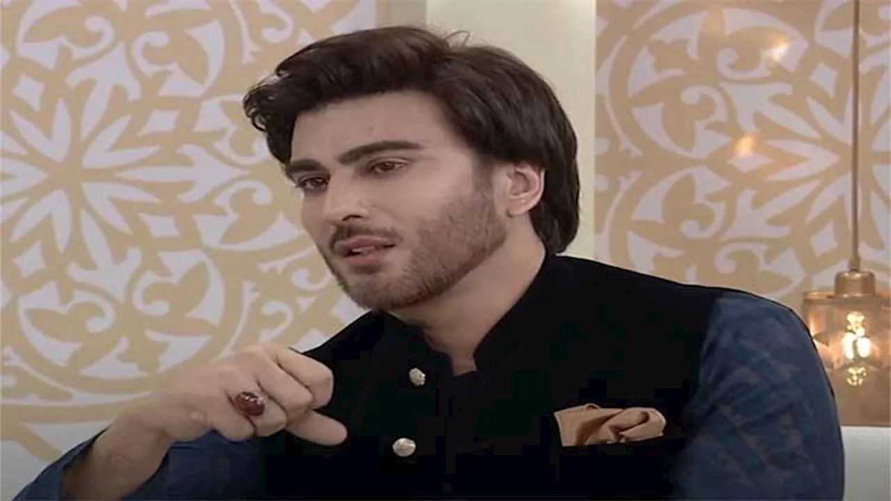 عمران کی ماں کی وفات کے بعد کھیر کو غلطی سے پھینک دیا گیا