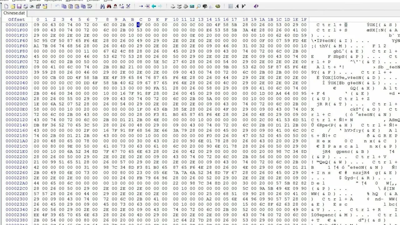 WinHex 21.1 - Universeller Hexadezimal-Editor für Datenbearbeitung