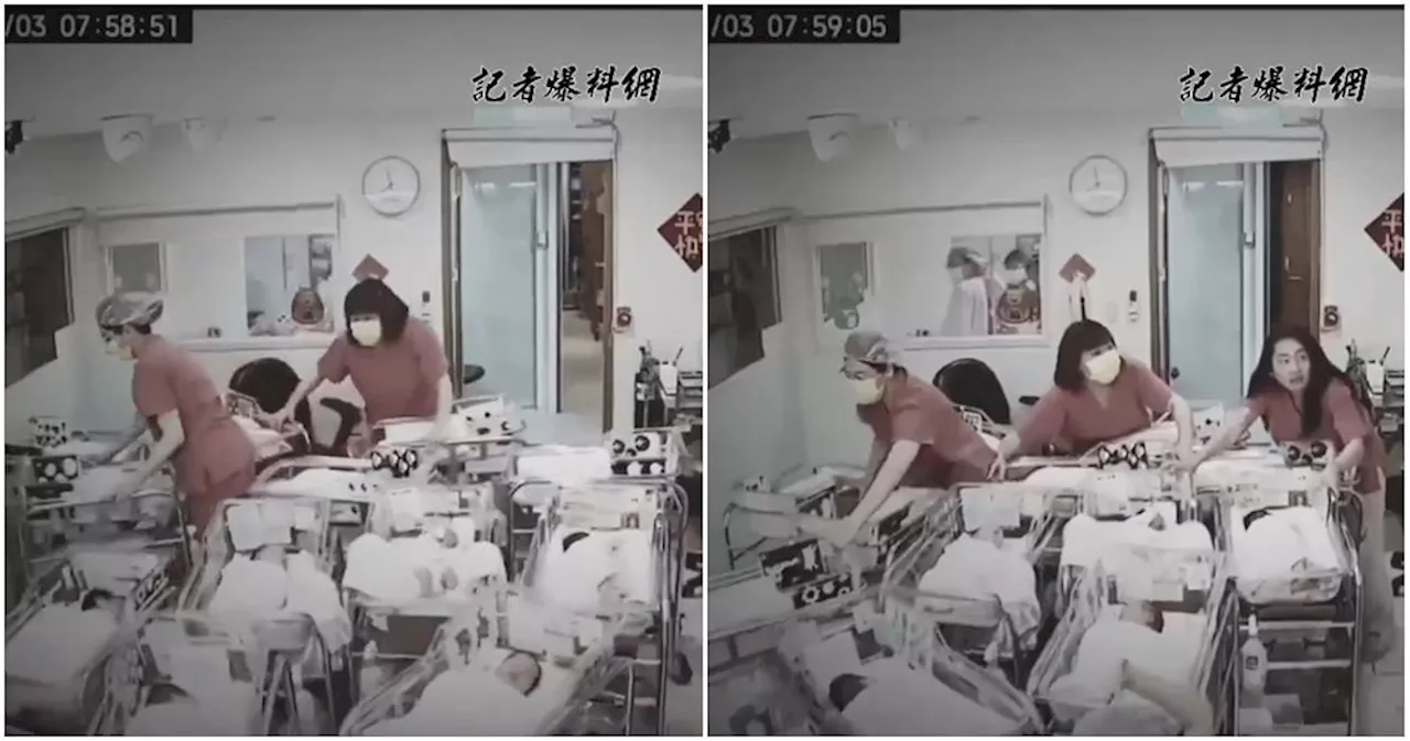 WATCH: Nurses Selflessly Protect Newborns in Taiwanese Hospital When Earthquake Struck