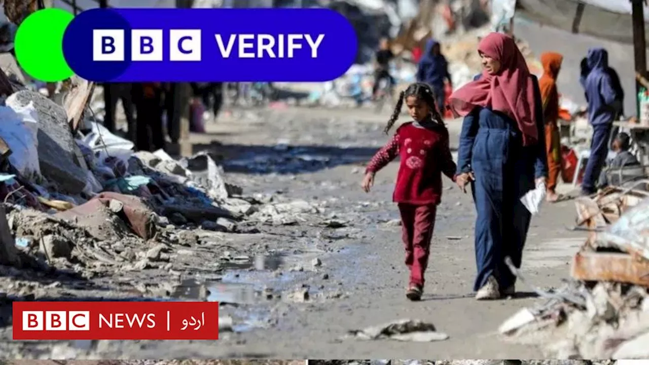 غزہ جنگ: چھ ماہ کی طویل جنگ اور عالمی طاقتوں کی حمایت کے بعد کیا اسرائیل حماس کا نام و نشان مٹا سکا؟