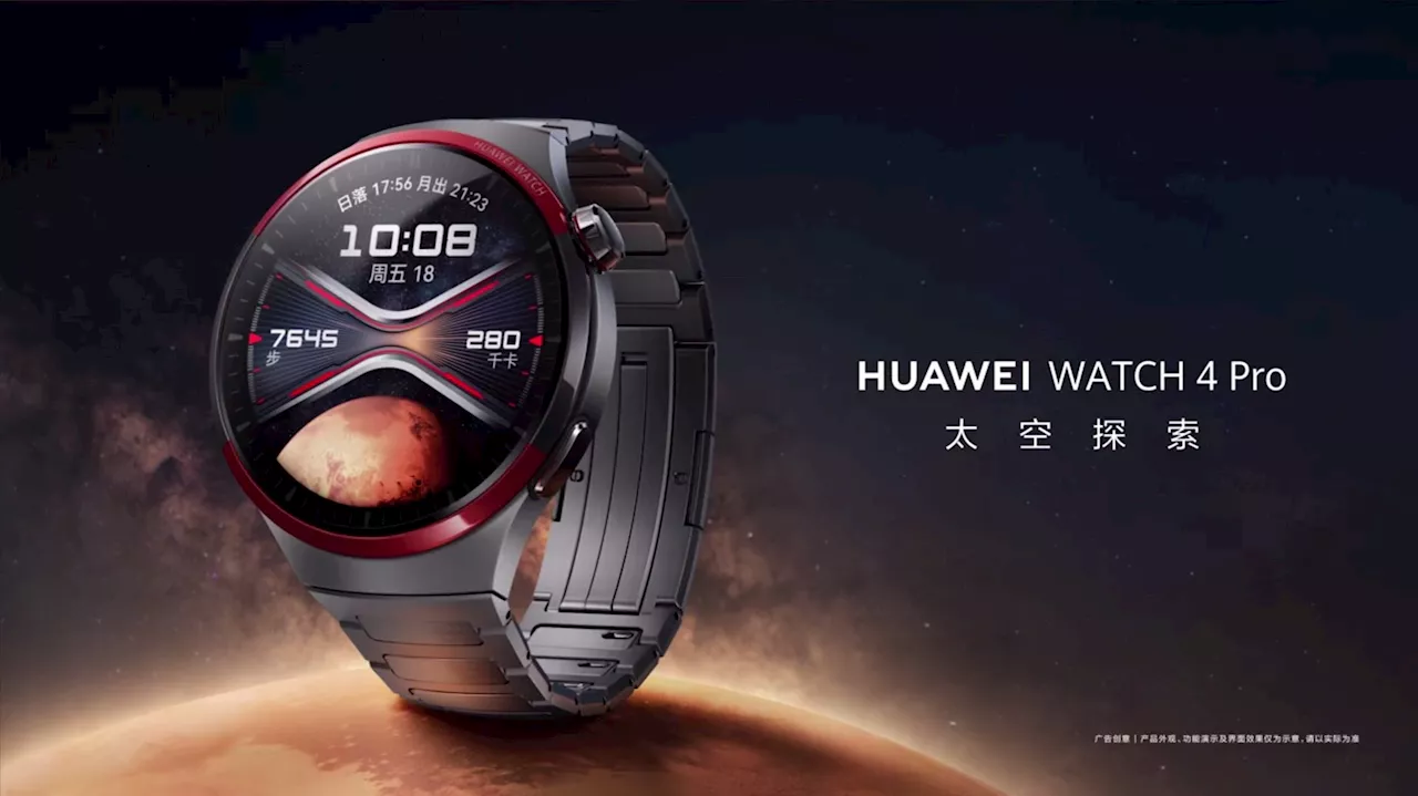 Huawei announces new wearables: Watch 4 Pro Space Exploration, Watch GT 4 Grass Green & Band 9