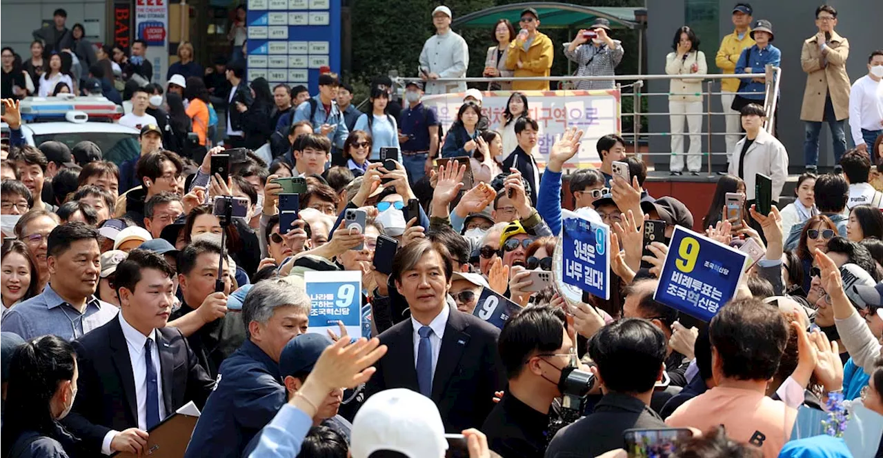 조국 '국민들, 투표하고 싶어 미칠 지경이었다'