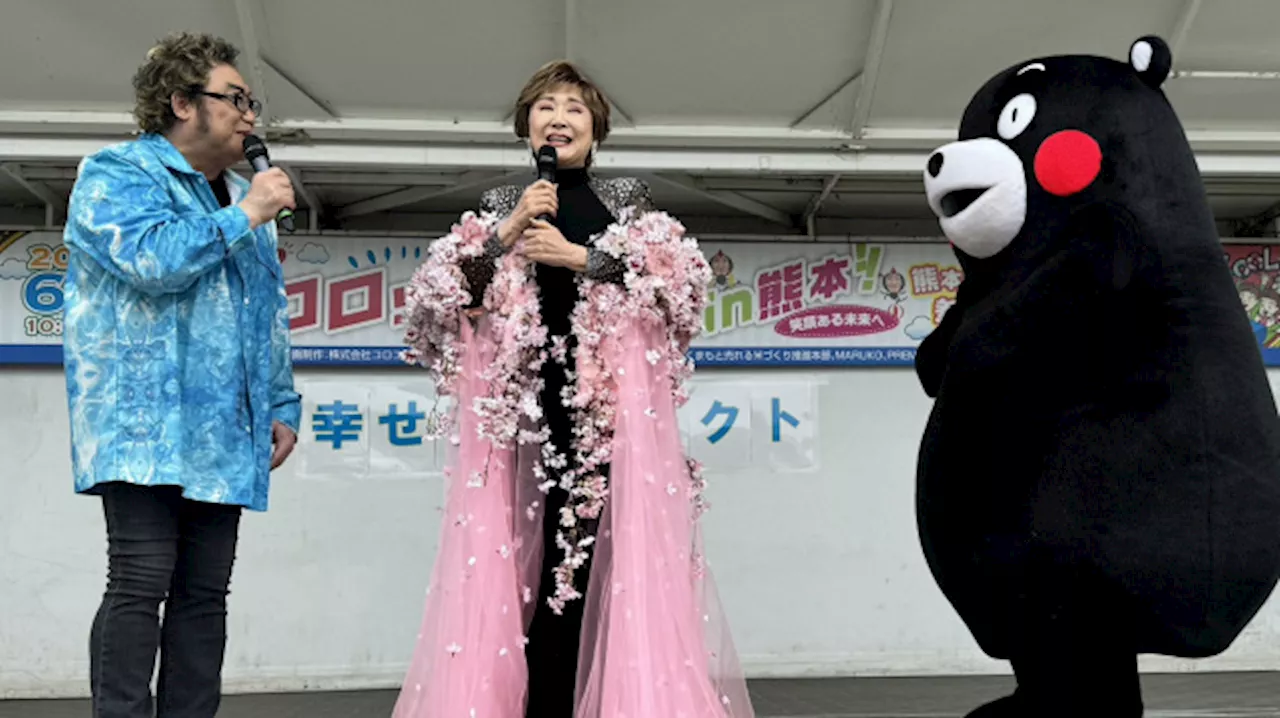 小林幸子「声が出ない」ウイルス性気管支炎に それでも被災地へ思い込め…コロッケとデュエット熱唱