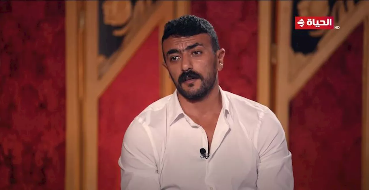 فيديو.. أحمد العوضي: ياسمين عبد العزيز هي الحب الوحيد والحقيقي اللي في حياتي