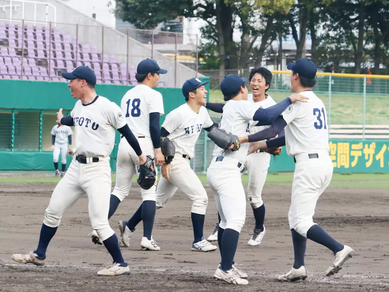 【大学野球】京大が初の開幕２連勝＆単独首位 リーグ戦初白星の西宇陽は「サソリの毒」を研究