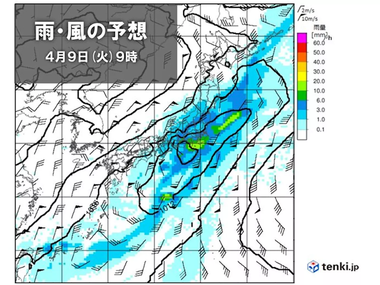 月曜日は西から雨エリアが拡大 火曜日は関東で雨脚強まる(気象予報士 吉田 友海 2024年04月07日)