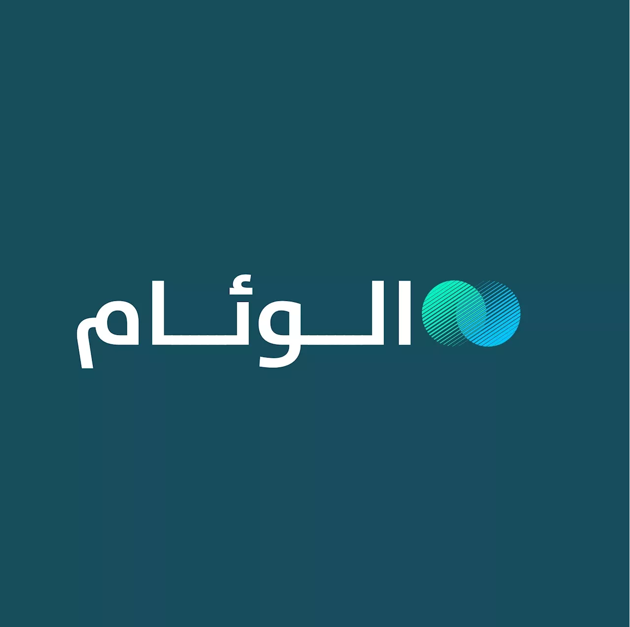 مقالات مباراة الاتحاد والوحدة