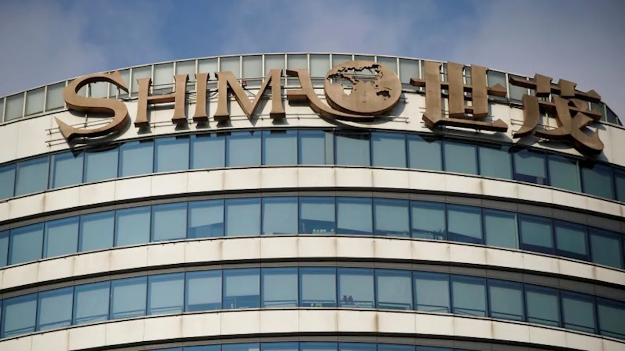 Chinese State-Owned Bank Files Liquidation Petition Against Shimao Group