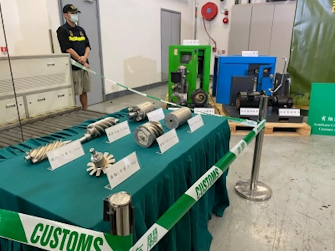 Hong Kong Customs Seizes 146kg of Gold Disguised as Air Compressor Parts