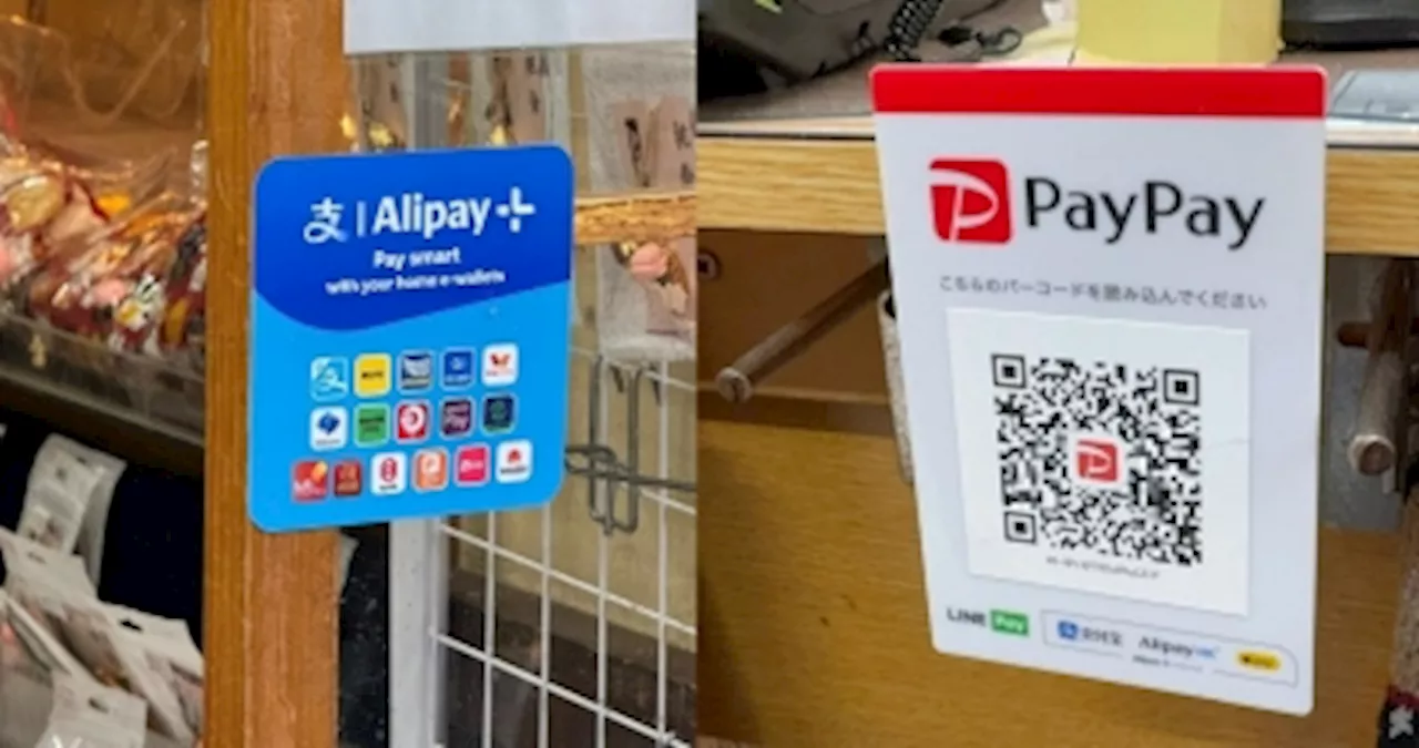 TNG eWallet to impose 1pc conversion fee for overseas QR payments
