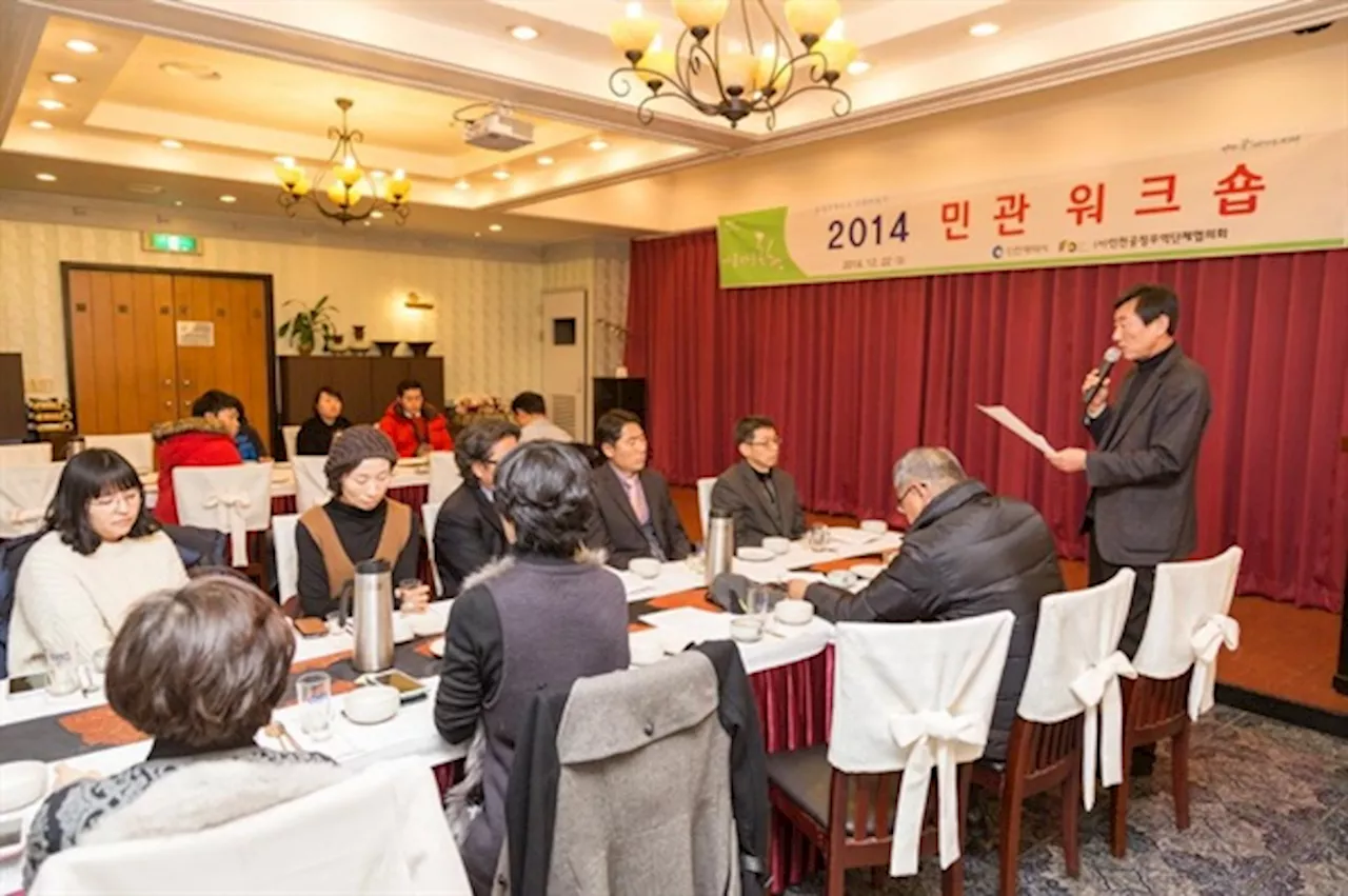 '인천시민 모두가 공정무역 함께할 수 있도록 일상화 실현할 것'