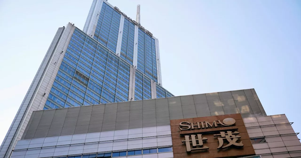 China's Shimao faces liquidation suit over failure to pay $202 million loan