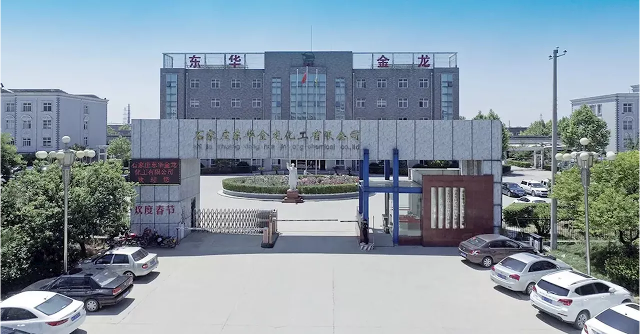 TikTok Marketing: Donghua Jinlong Chemical Promotes Food-Grade Glycine