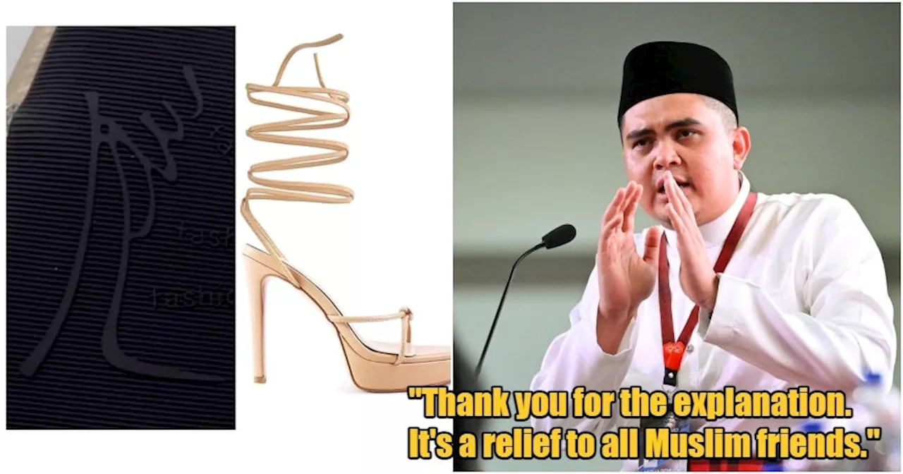 Controversy over Vern's 'Allah design' shoes