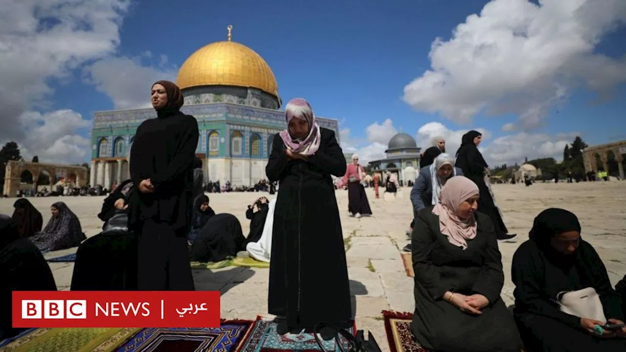 حرب غزة: الحرب تخيم على احتفالات المسلمين بعيد الفطر في القدس