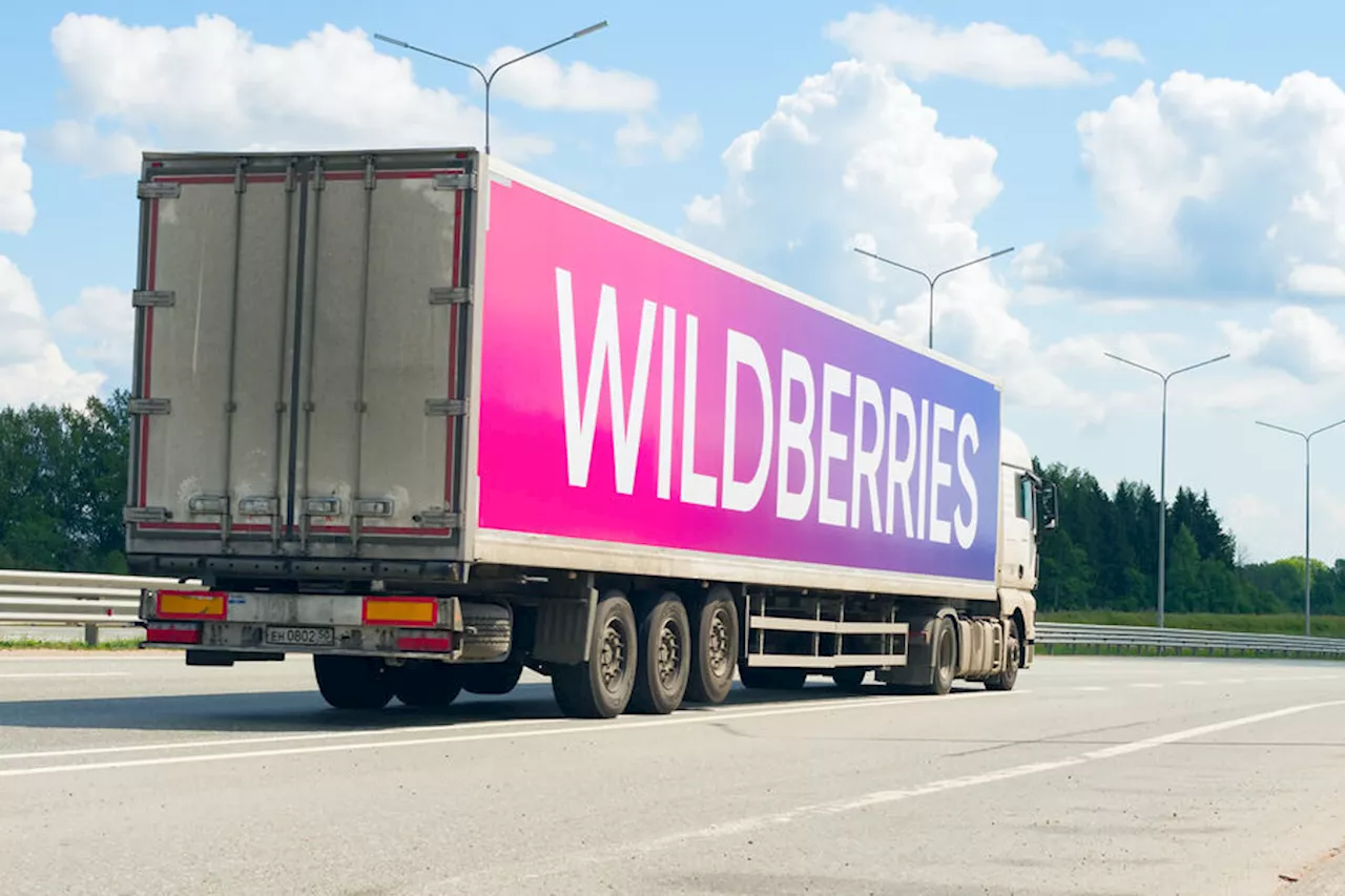 ФАС выдала предупреждение Wildberries