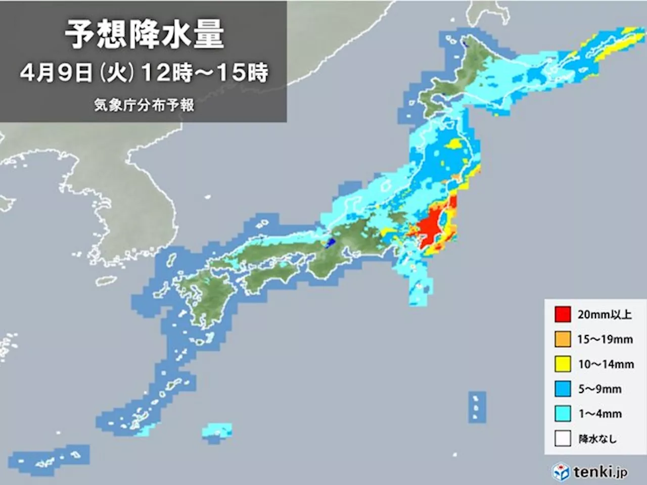 静岡や箱根で激しい雨 関東は昼過ぎまでピーク 北陸でも大雨警報 警戒いつまで?(気象予報士 福冨 里香 2024年04月09日)