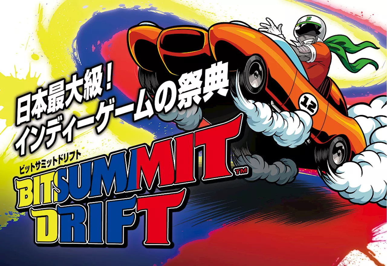 ･､･ﾇ･｣｡ｼ･ｲ｡ｼ･爭､･ﾙ･ﾈ｡ﾖBitSummit Drift｡ﾗ｡､7ｷ・0ﾆ・ｦ21ﾆ・ﾎｰ・ﾌ･ﾁ･ｱ･ﾃ･ﾈﾈﾎﾇ莎ｫｻﾏ｡｣1ﾋ遉ﾎｹﾘﾆ､ﾇﾎｾﾆ・ﾈ､簇ｾ・ﾇ､ｭ､・,