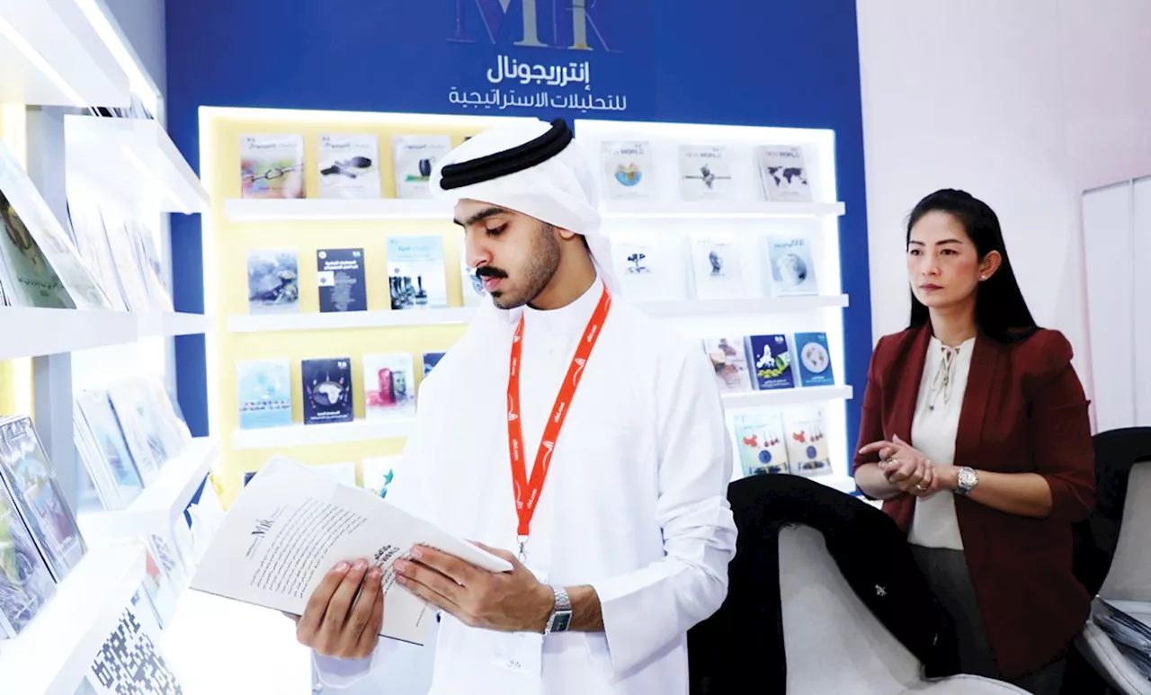65 إصداراً لـ «إنترريجونال» في «أبوظبي الدولي للكتاب»