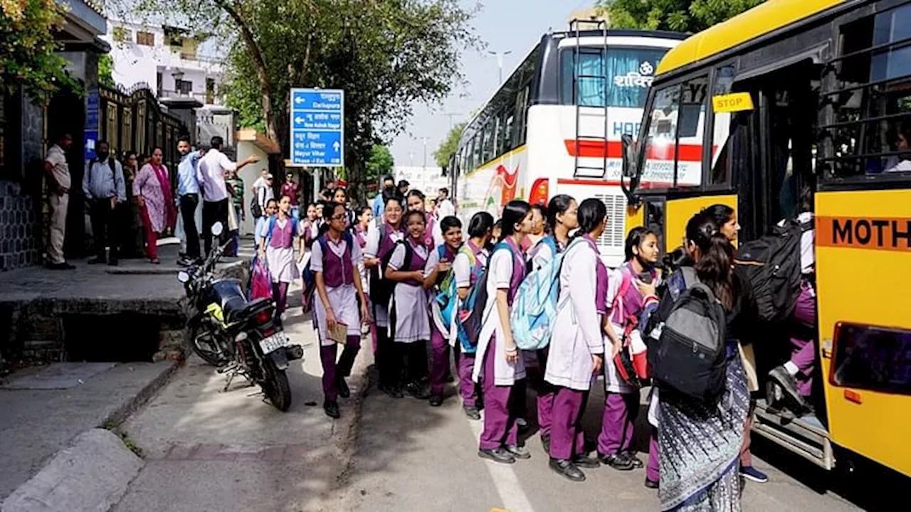 Delhi-NCR School Bomb Threat: रूस से भेजे गए स्कूलों को बम से उड़ाने वाले ईमेल? नफरती भाषा का किया इस्तेमाल