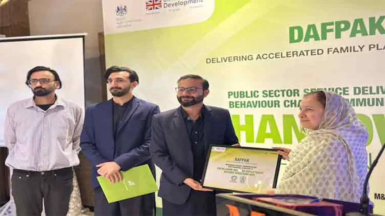 DAFPAK hands over campaign assets to KP Population Welfare Dept