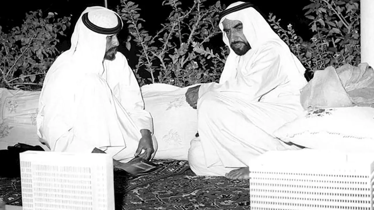 دواوين الحكام تنعى فقيد الوطن